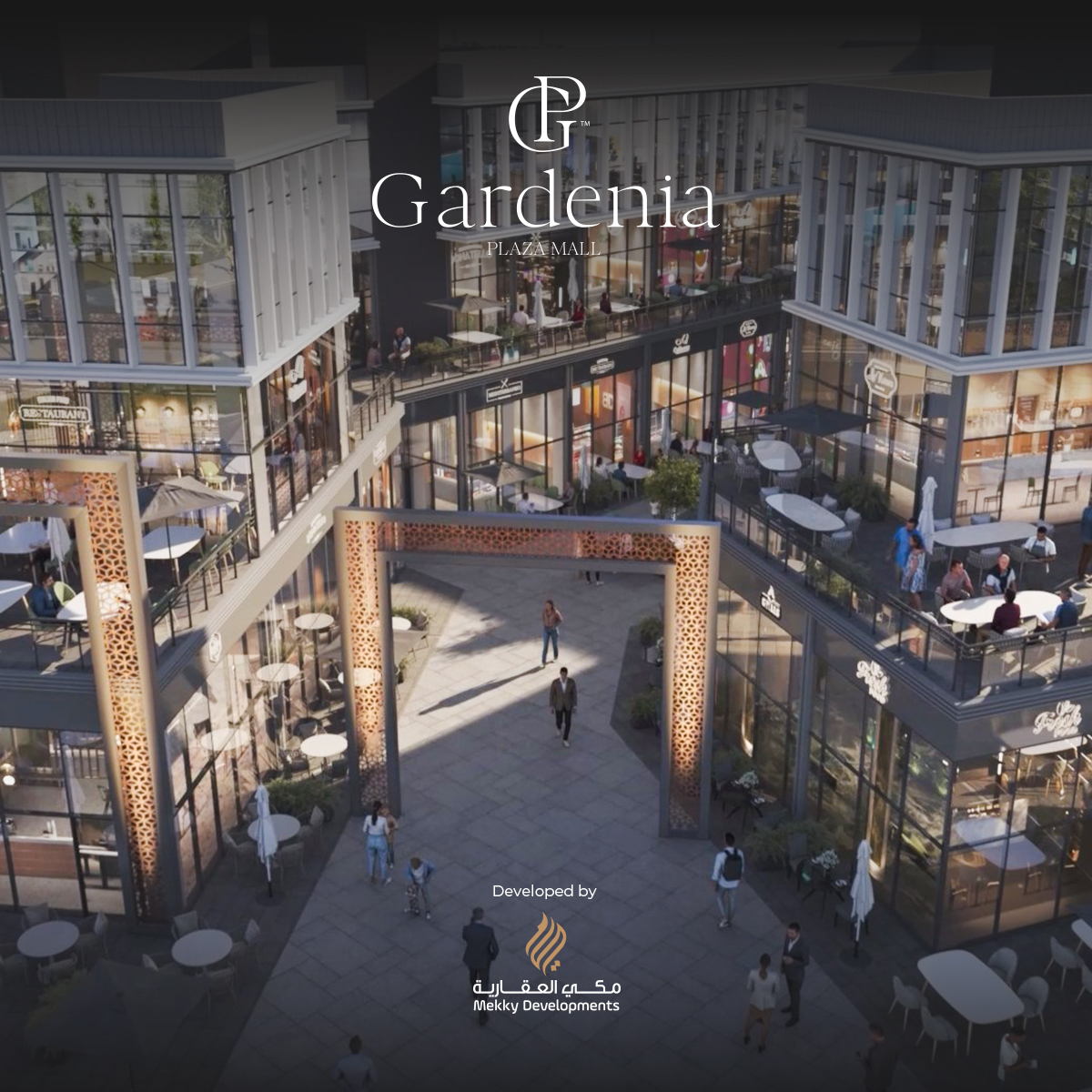 مشروع Gardenia Plaza Mall